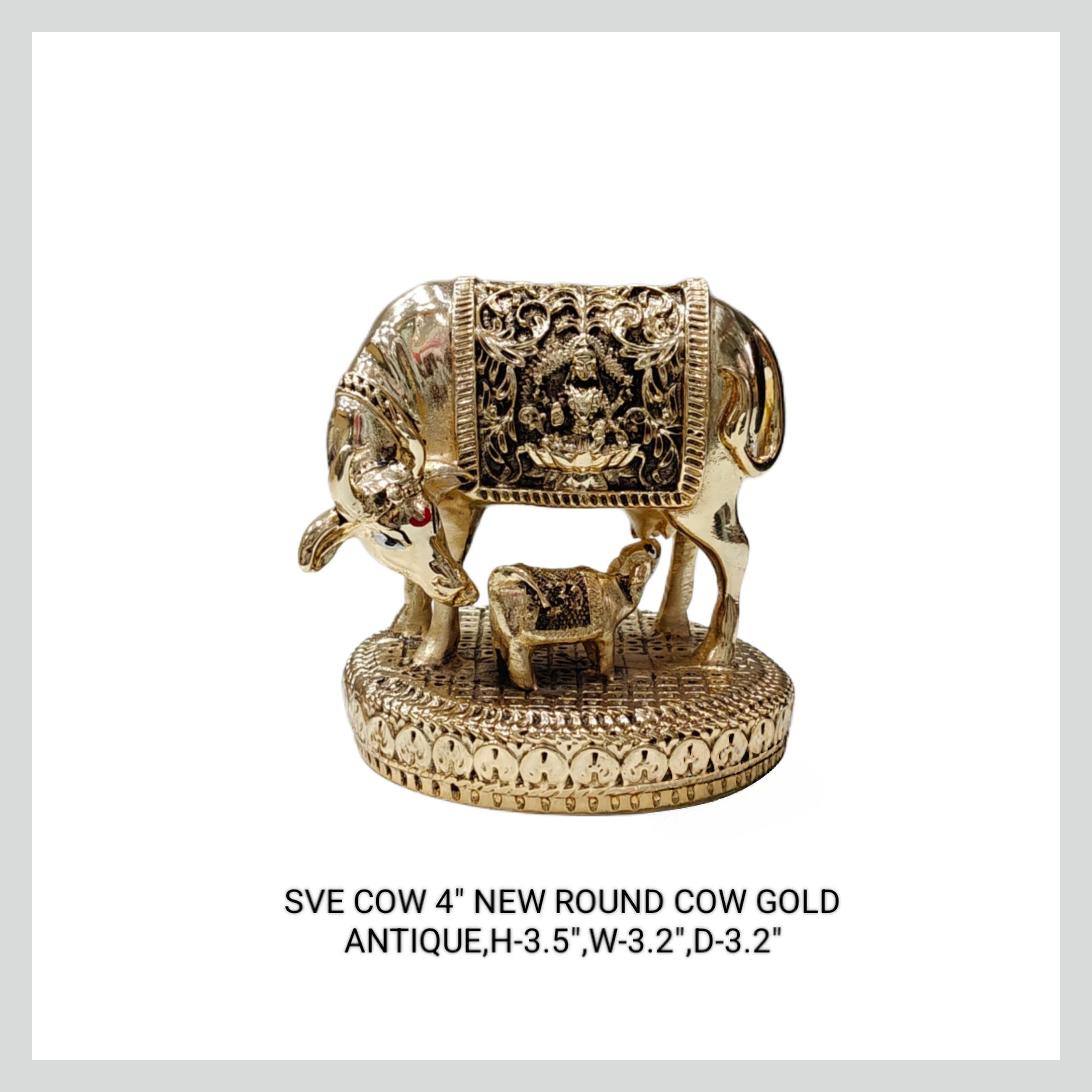 SVE COW 4" GOLD MATTE ANTIQUE