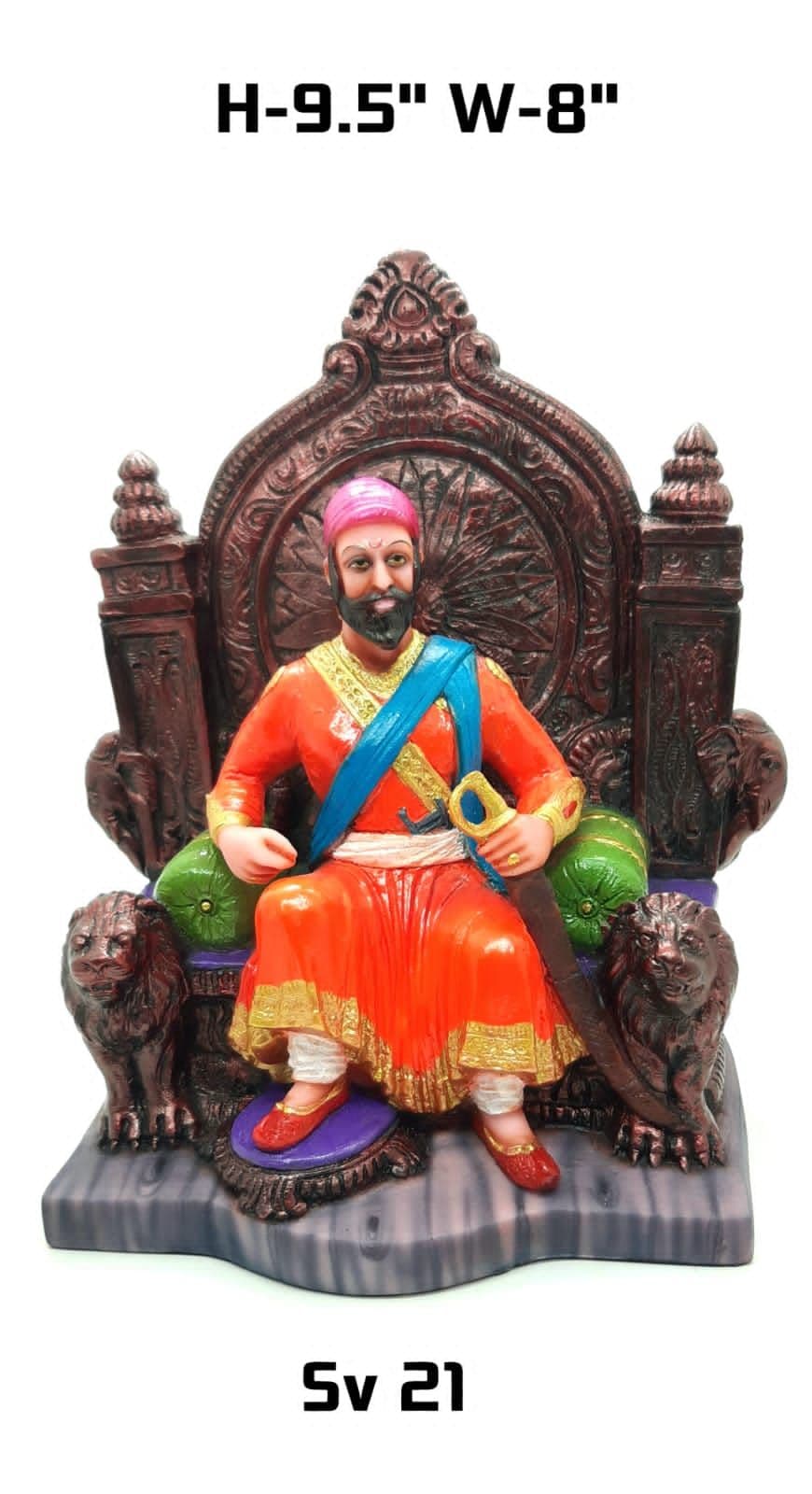 Sv21 Shivaji Ngr